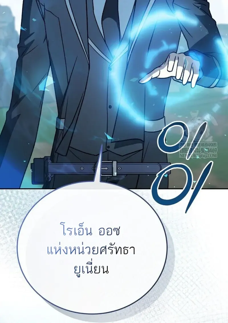 หน้า 160