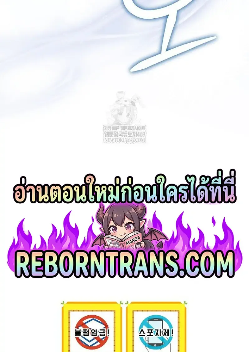 หน้า 164