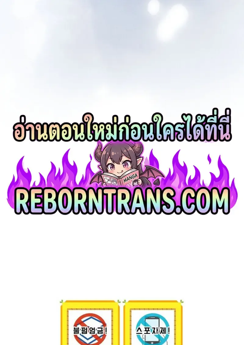 หน้า 141