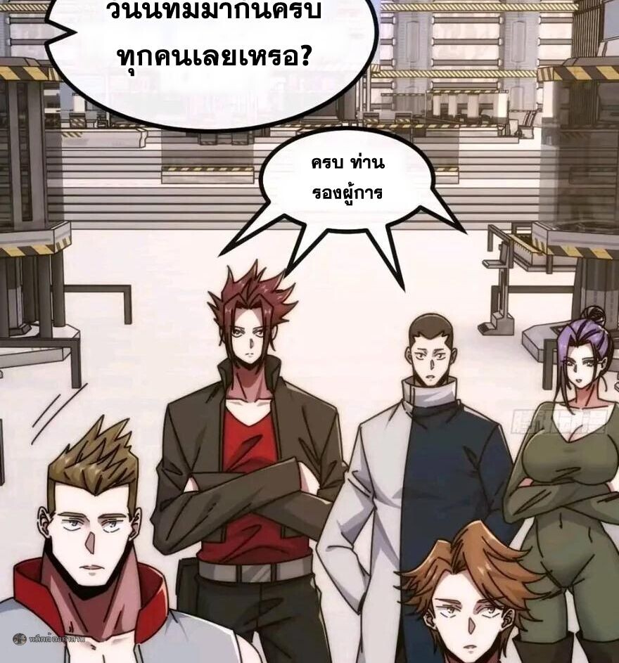 หน้า 35